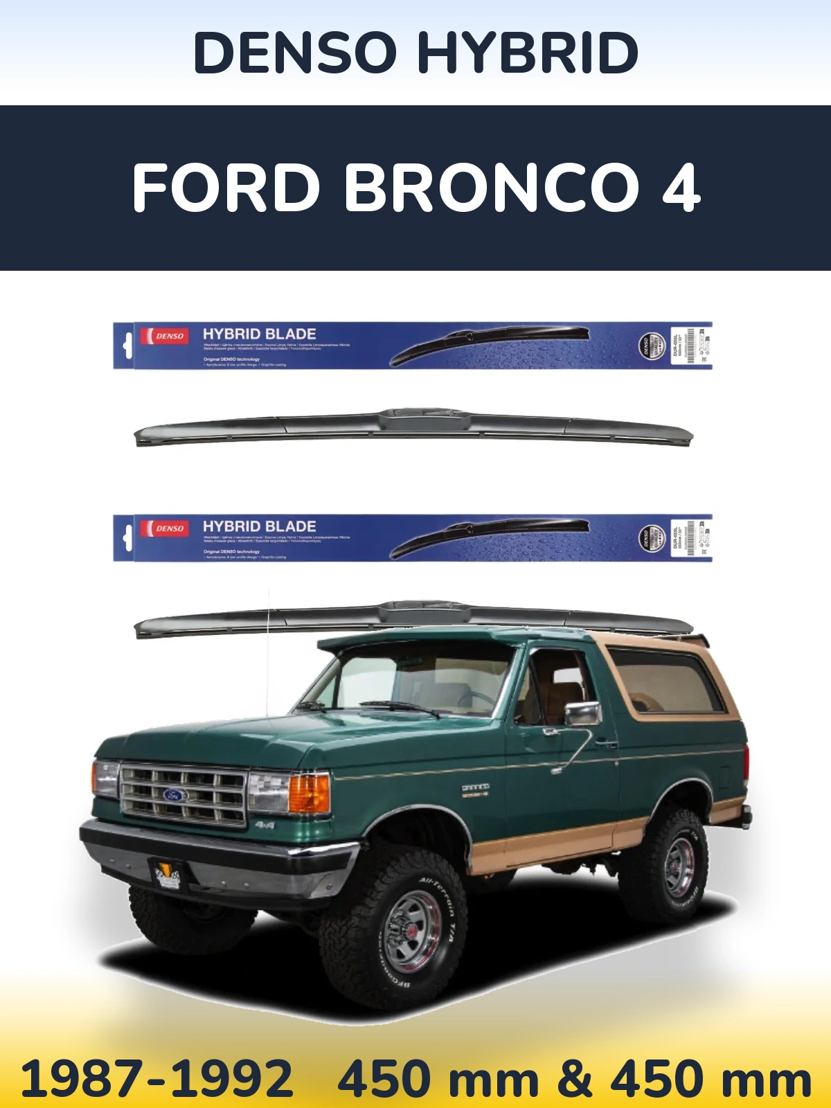 Torkarblad Denso Hybrid för Ford Bronco 4
