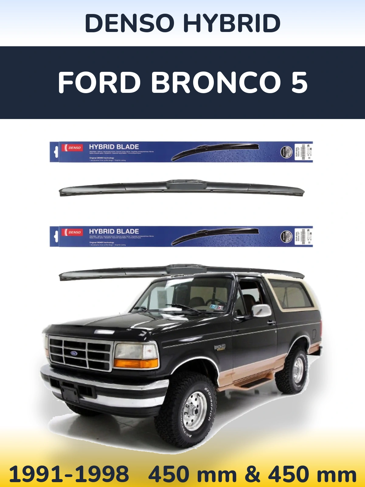 Torkarblad Denso Hybrid för Ford Bronco 5