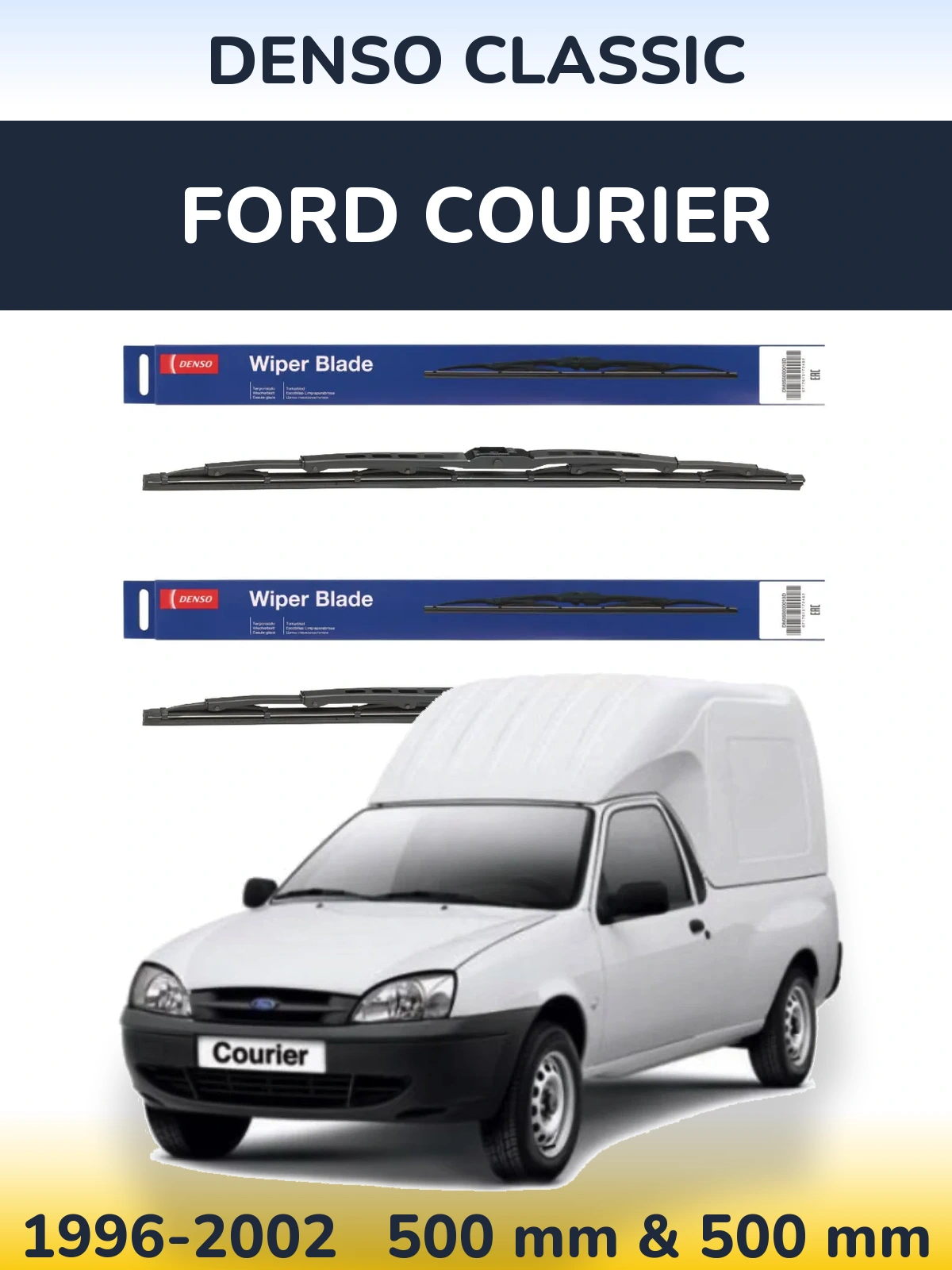 Комплект передніх щіток Denso Classic 500 & 500 мм для Ford Courier 1996-2002