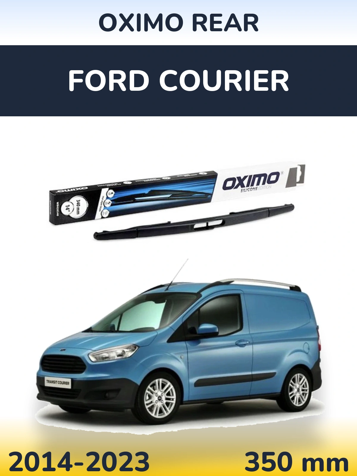 Задня щітка Oximo Rear 350 мм для Ford Courier 2014-2023