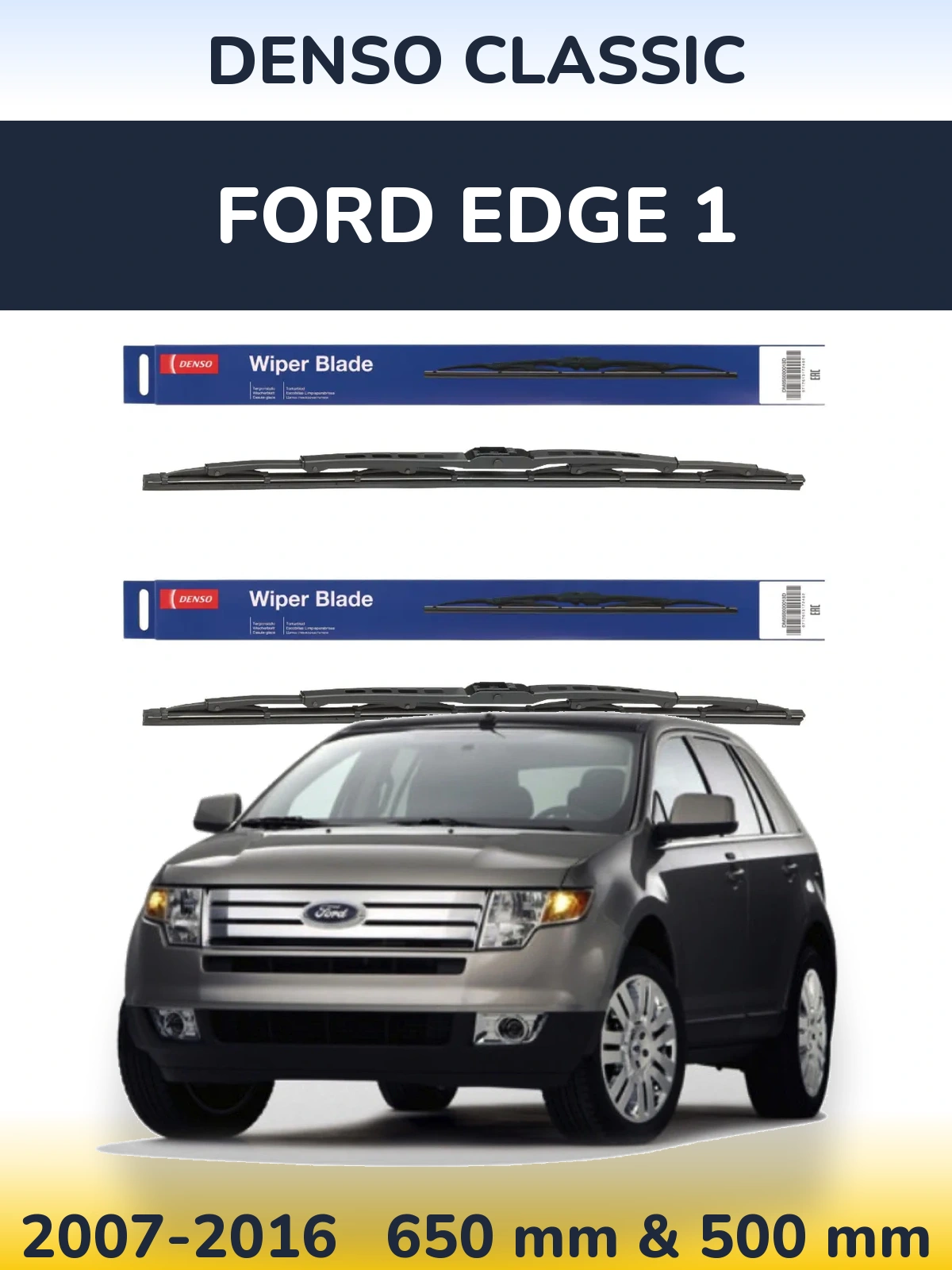 Torkarblad Denso Classic för Ford Edge 1