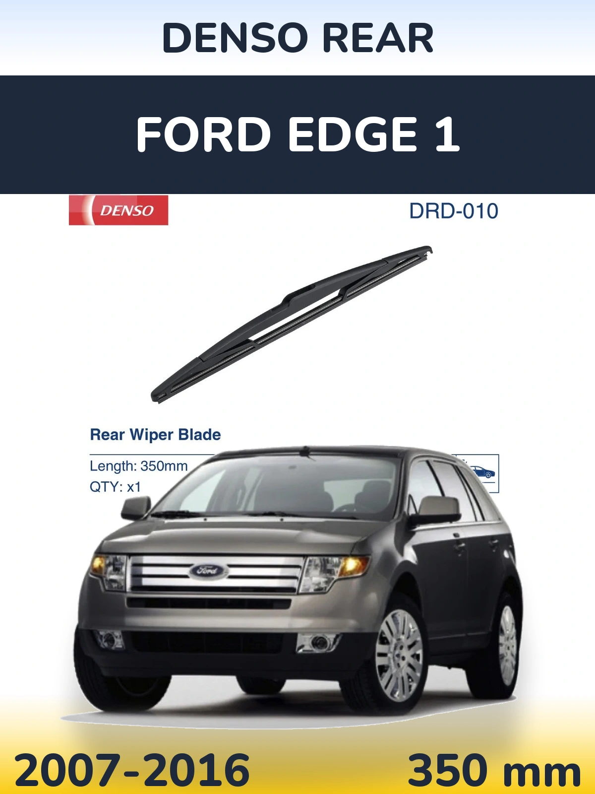 Rear wiper blade Denso Rear 350 mm for Ford Edge 1 2007-2016