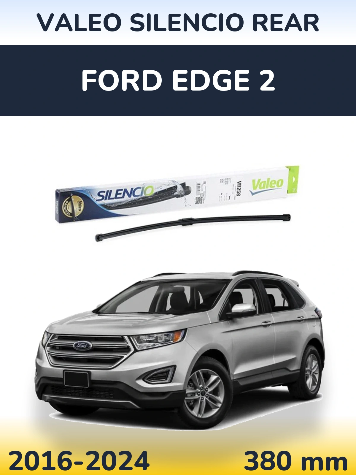 Задний дворник Valeo Silencio Rear 380 мм для Ford Edge 2 2016-2024