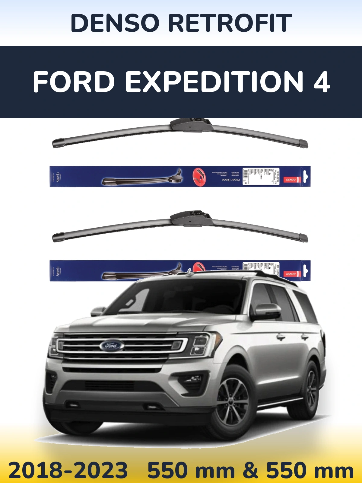 Комплект передніх щіток Denso Retrofit 550 & 550 мм для Ford Expedition 4 2018-2023