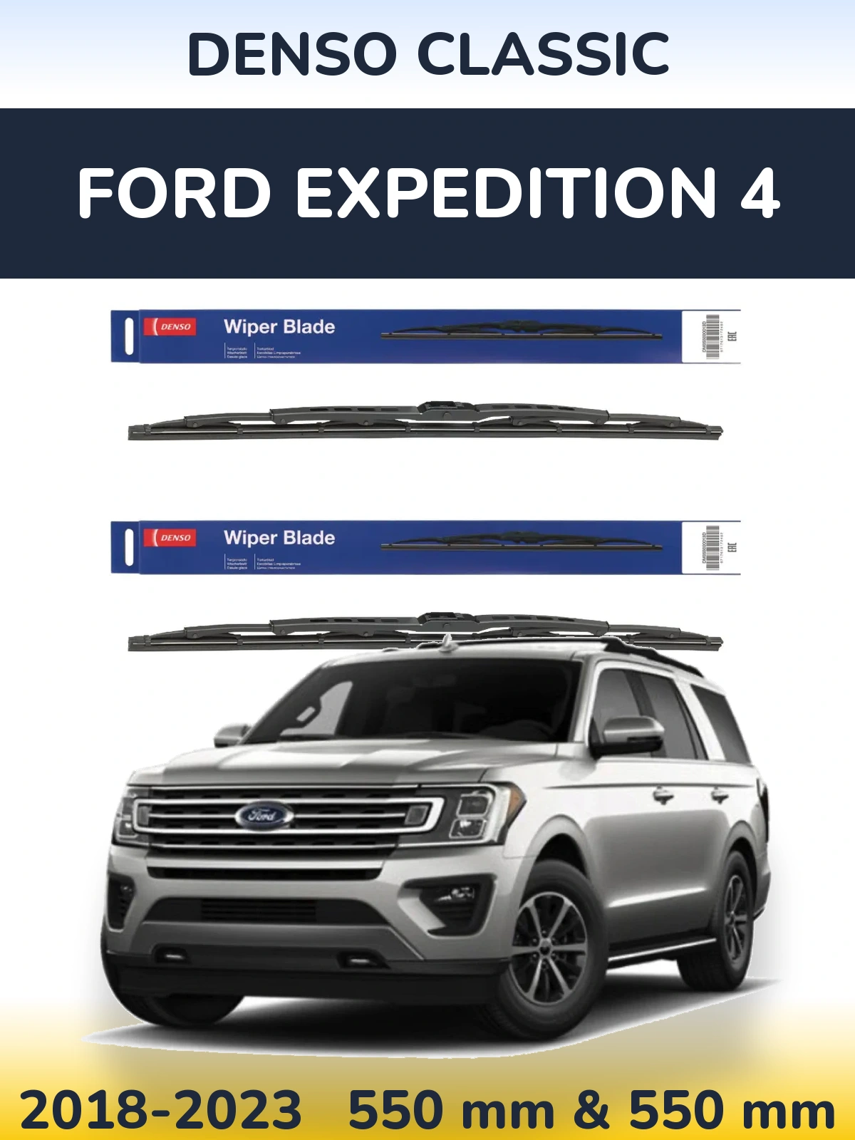 Torkarblad Denso Classic för Ford Expedition 4