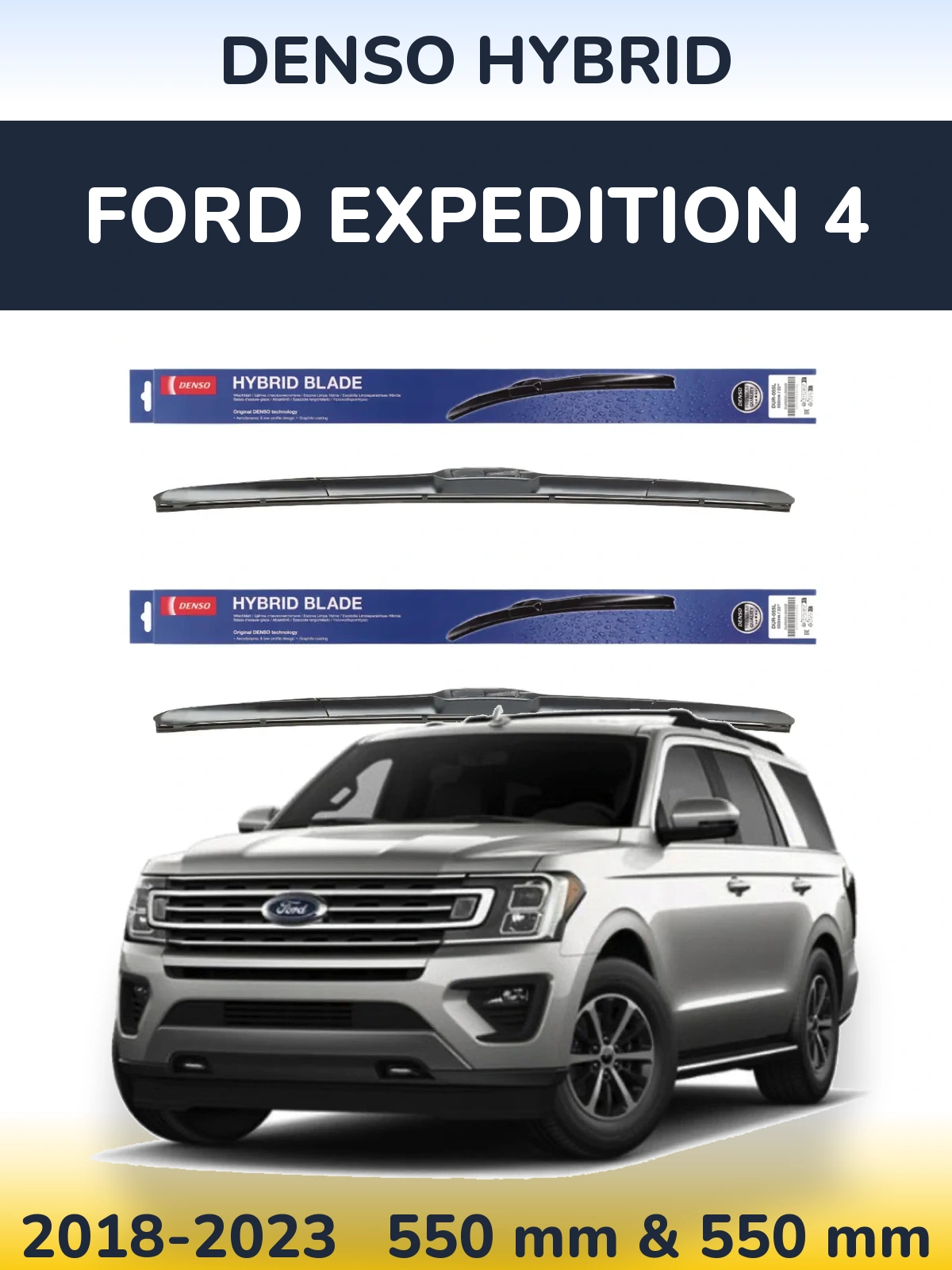 Torkarblad Denso Hybrid för Ford Expedition 4