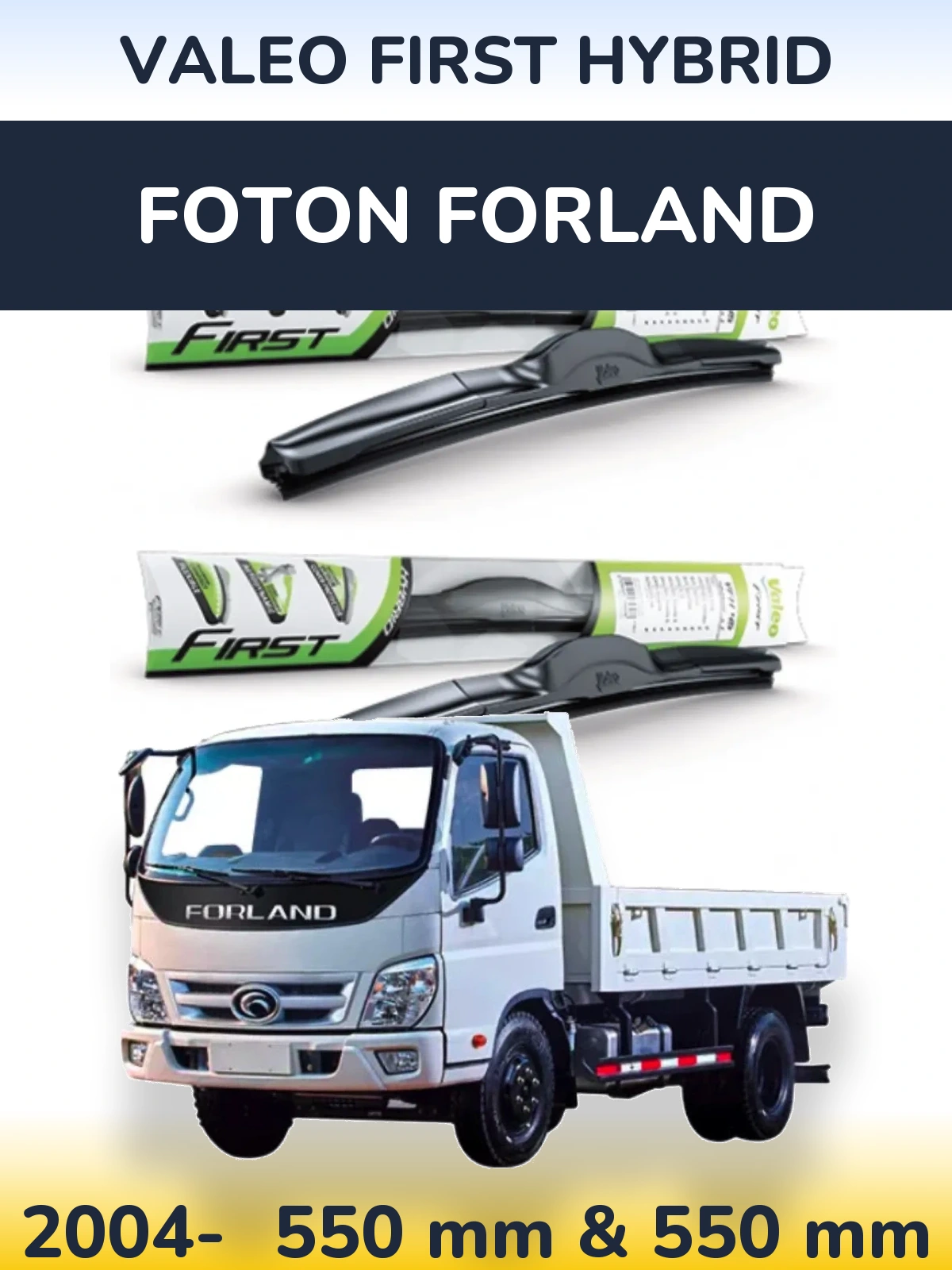 Torkarblad Valeo First Hybrid för Foton Forland