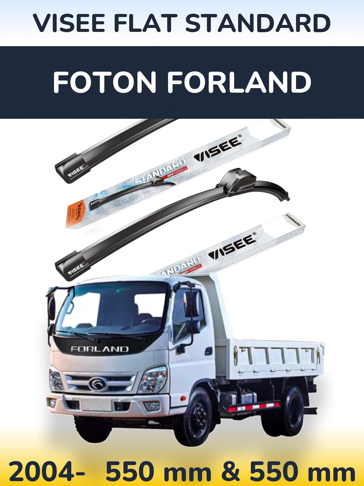 Torkarblad VISEE FLAT STANDARD för Foton Forland