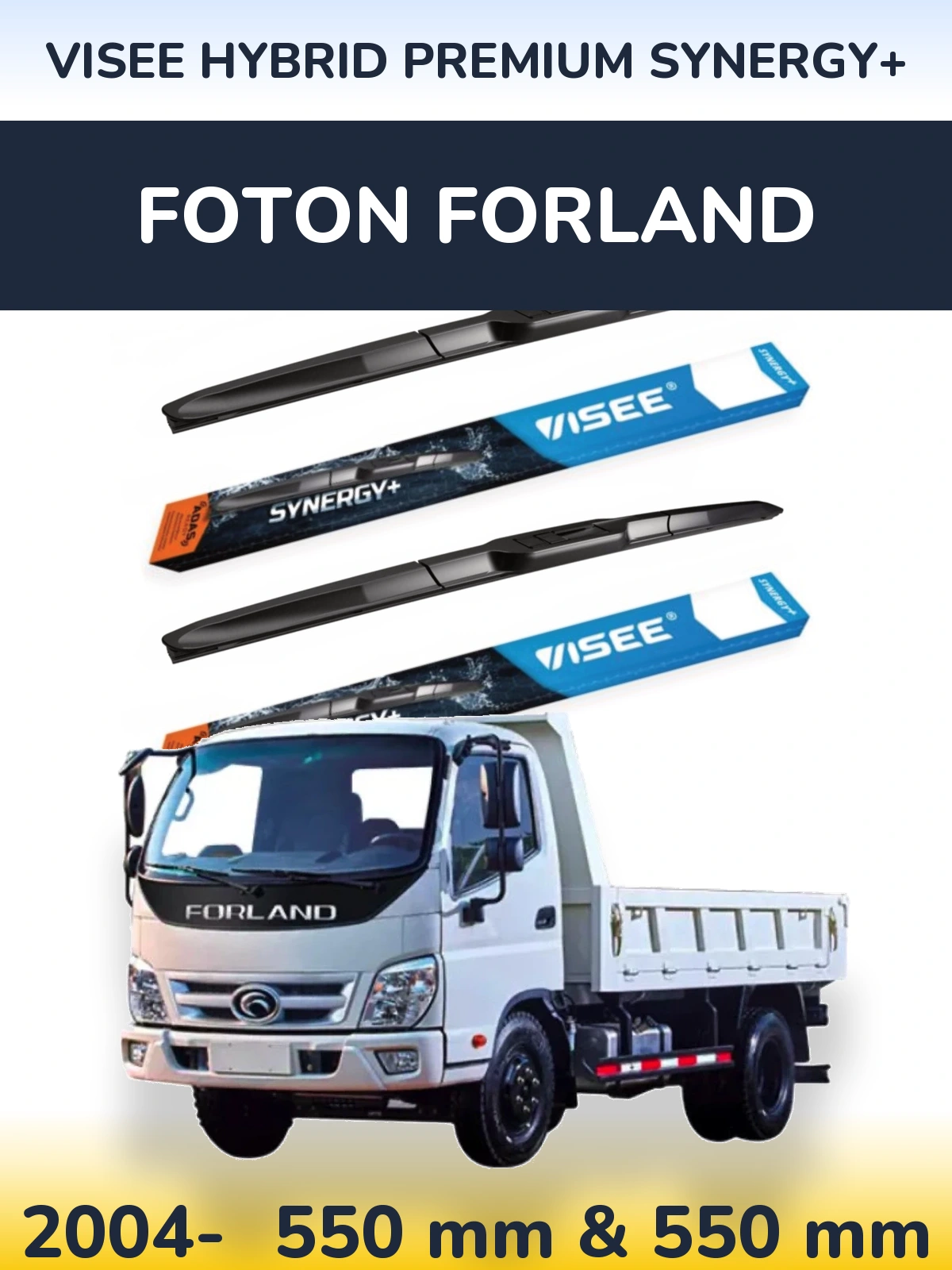 Torkarblad VISEE HYBRID PREMIUM SYNERGY+ för Foton Forland