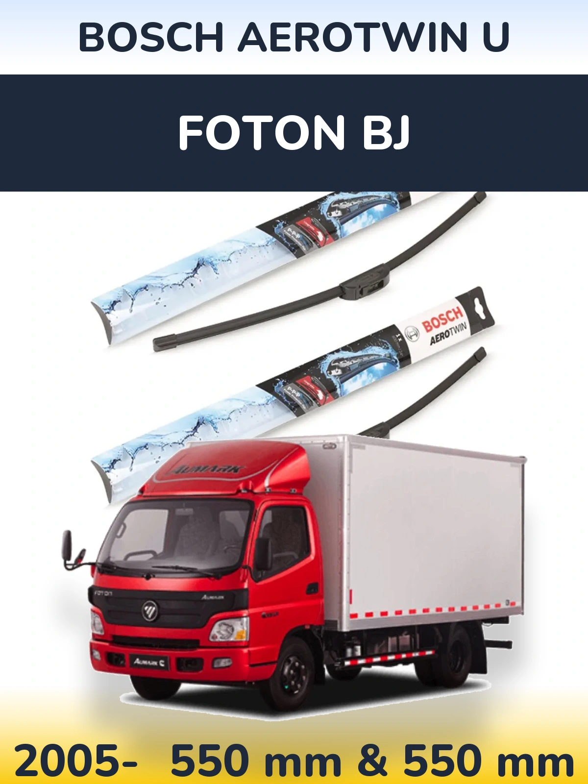 Torkarblad BOSCH AeroTwin U för Foton BJ