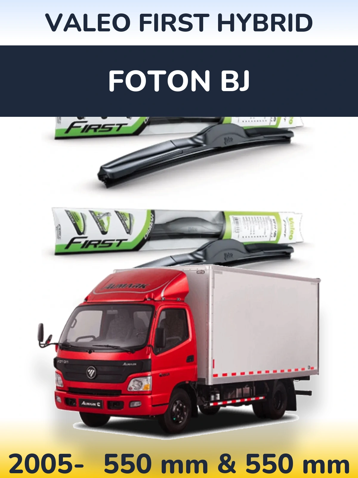 Torkarblad Valeo First Hybrid för Foton BJ