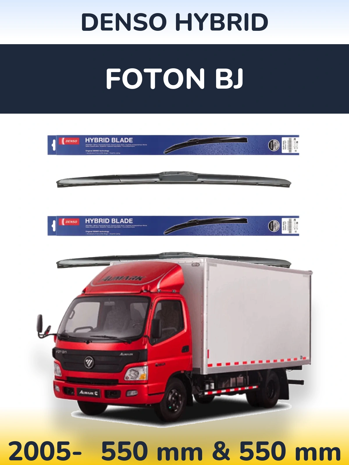 Torkarblad Denso Hybrid för Foton BJ