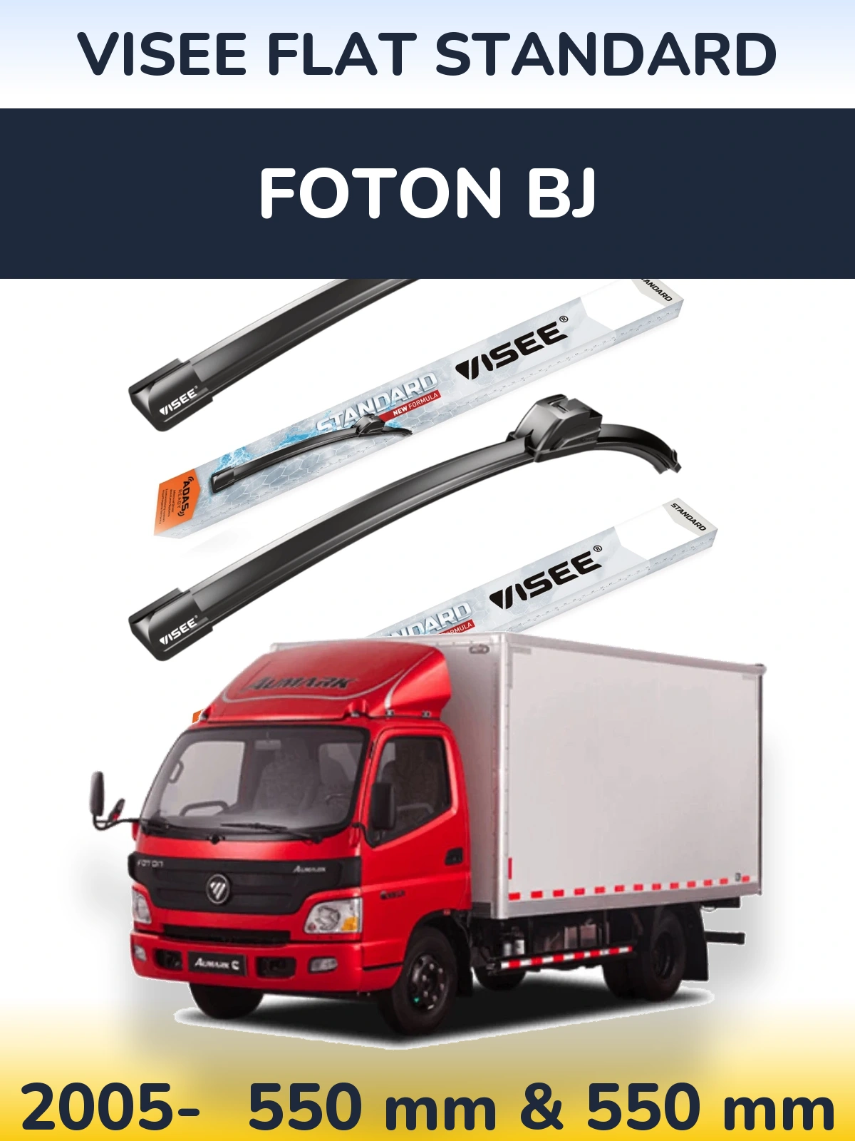 Torkarblad VISEE FLAT STANDARD för Foton BJ