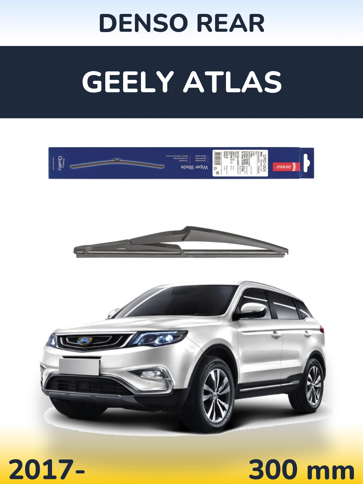 Torkarblad Denso Rear för Geely Atlas