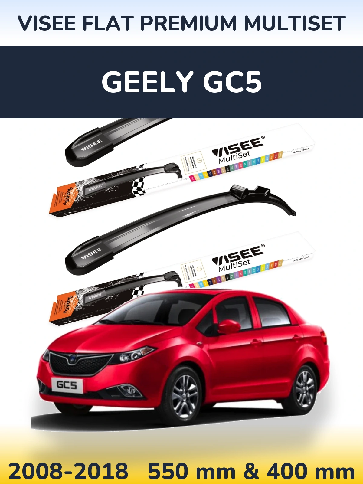 Torkarblad VISEE FLAT PREMIUM MultiSet för Geely GC5