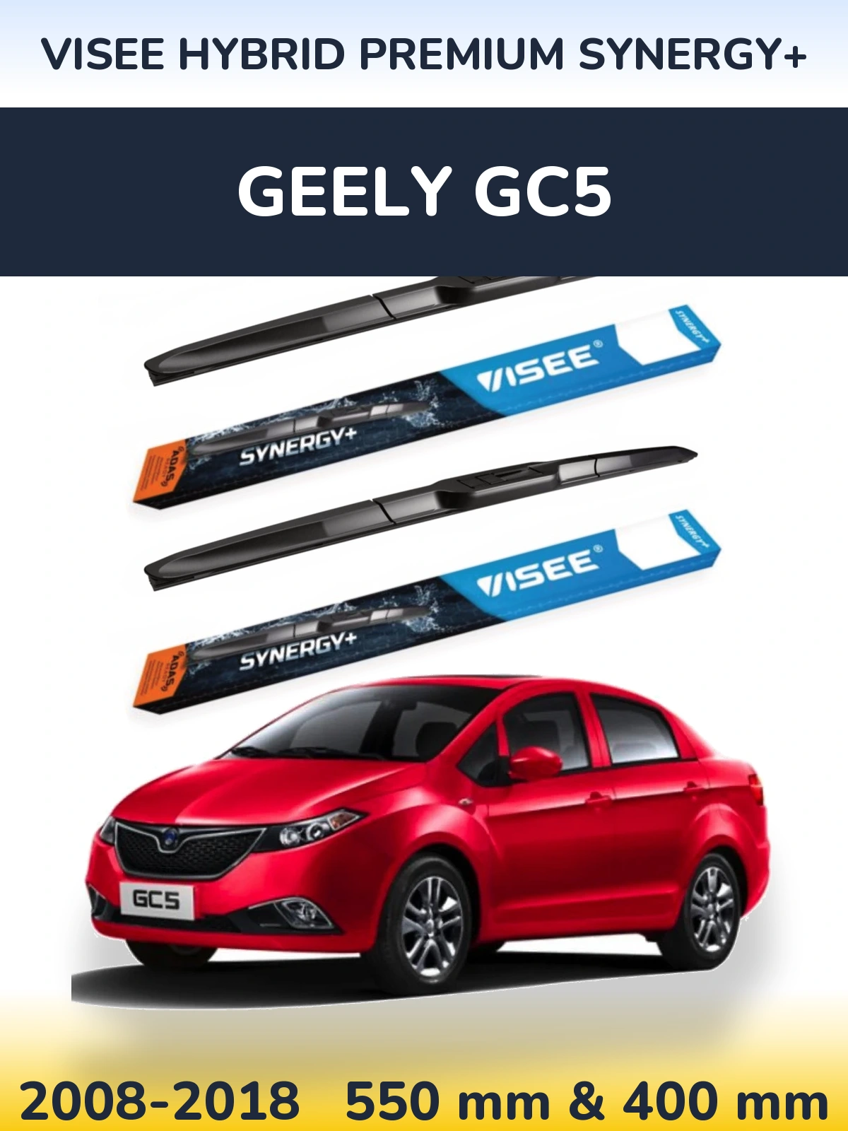 Комплект передніх щіток VISEE HYBRID PREMIUM SYNERGY+ 550 & 400 мм для Geely GC5 2008-2018