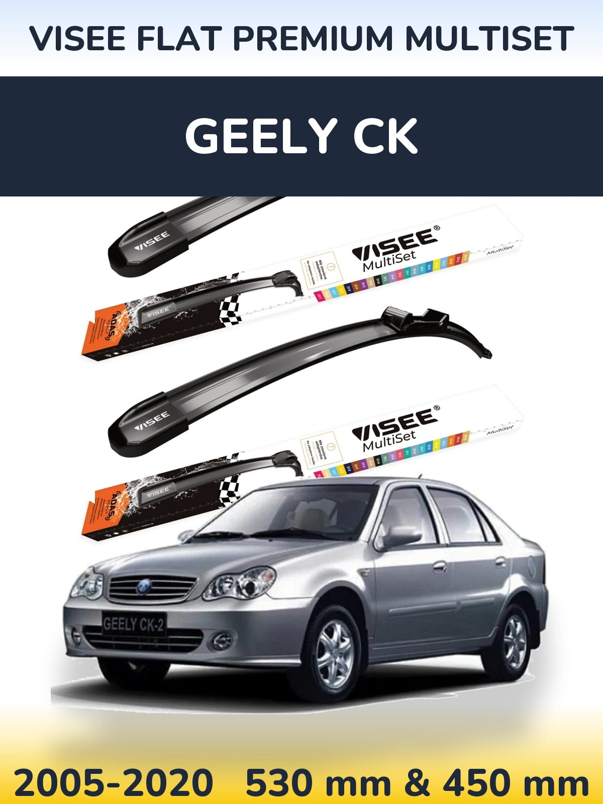 Torkarblad VISEE FLAT PREMIUM MultiSet för Geely CK