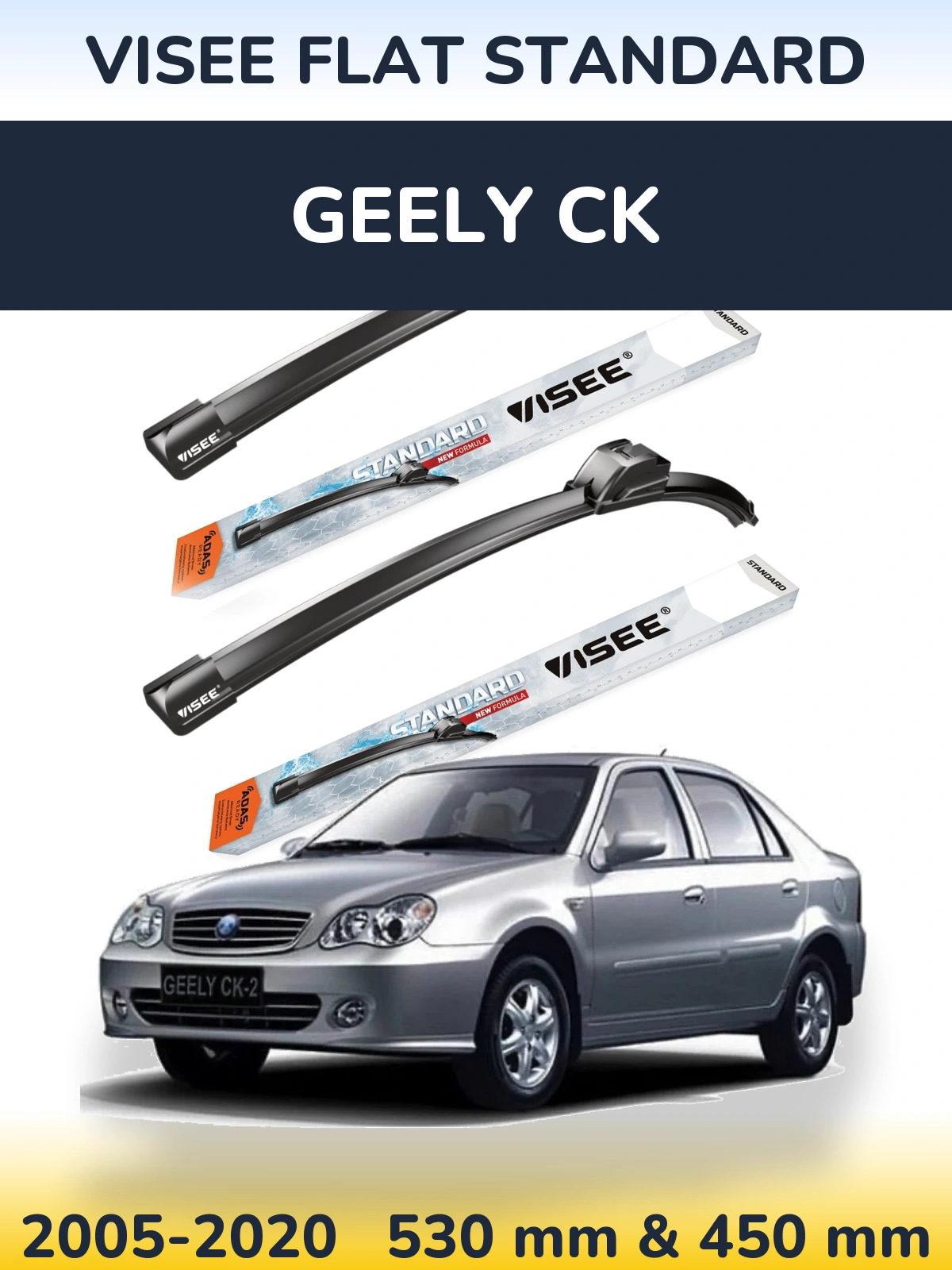 Torkarblad VISEE FLAT STANDARD för Geely CK