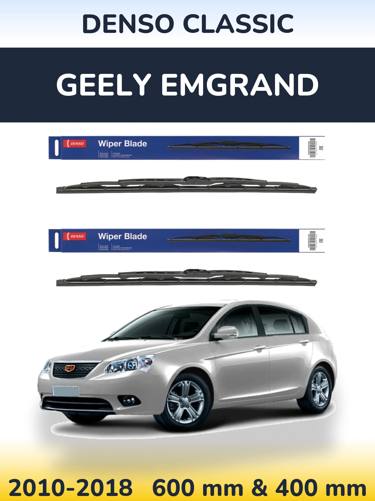 Torkarblad Denso Classic för Geely Emgrand