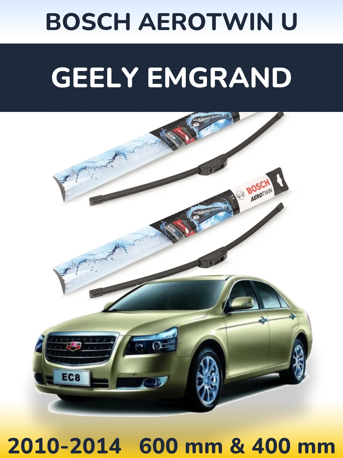 Torkarblad BOSCH AeroTwin U för Geely Emgrand