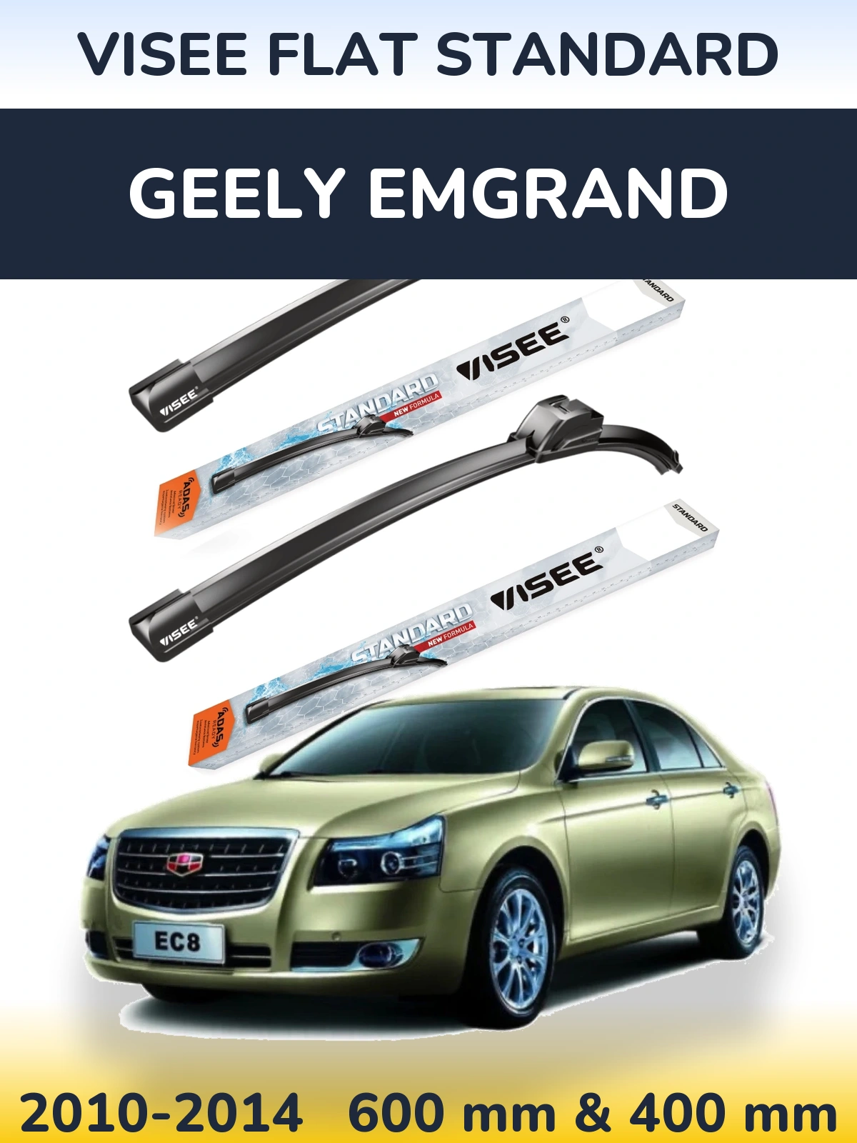 Torkarblad VISEE FLAT STANDARD för Geely Emgrand
