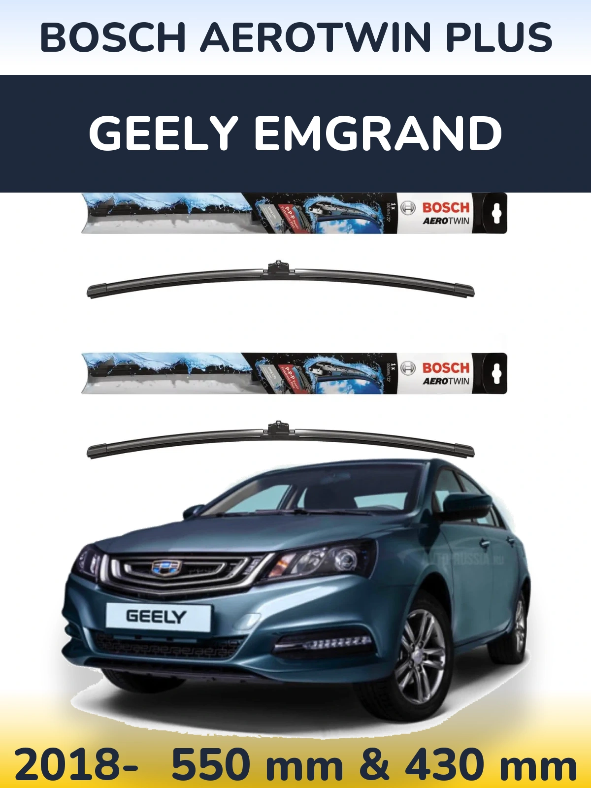 Torkarblad BOSCH AeroTwin Plus för Geely Emgrand