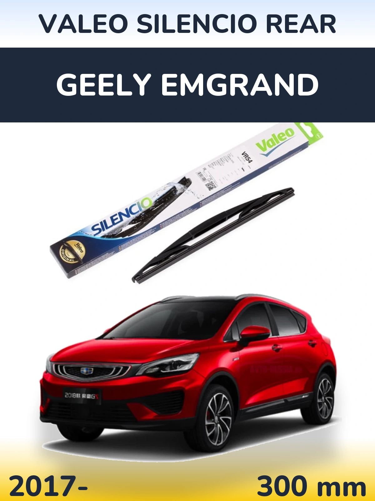 Torkarblad Valeo Silencio Rear för Geely Emgrand