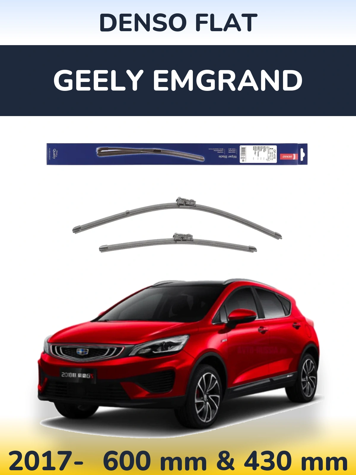 Front wiper blade set Denso Flat 600 & 430 mm for Geely Emgrand 2017-2026