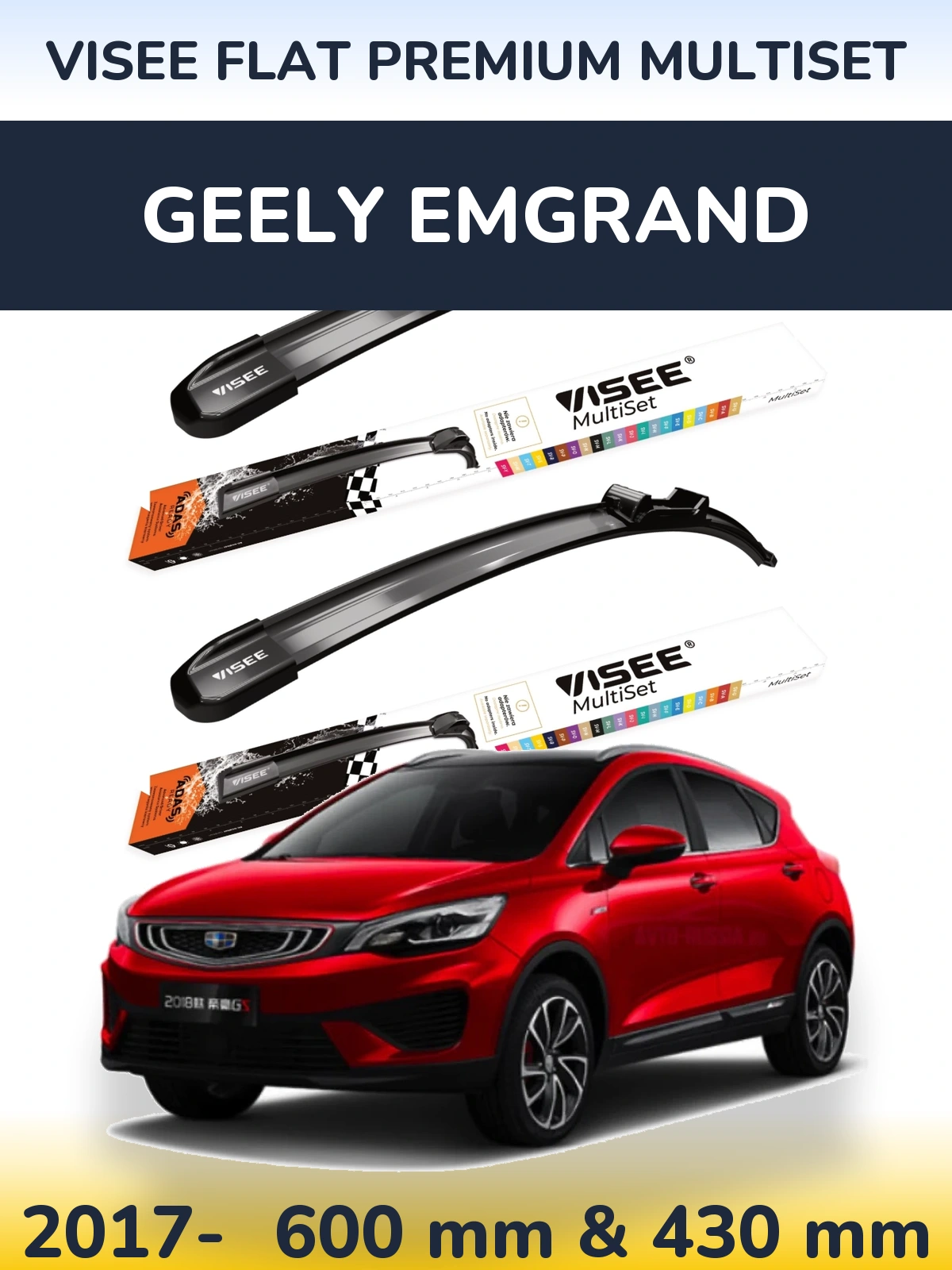 Front wiper blade set VISEE FLAT PREMIUM MultiSet 600 & 430 mm for Geely Emgrand 2017-2026