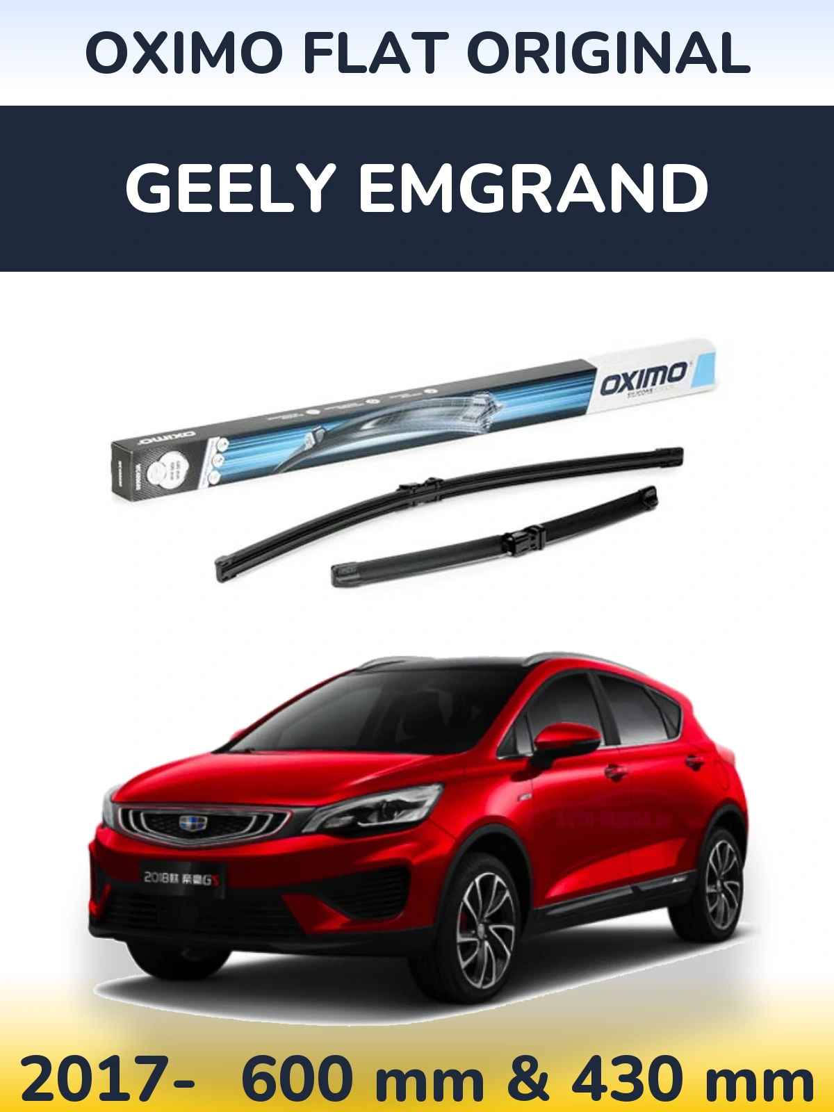 Комплект передніх щіток Oximo Flat Original 600 & 400 мм для Geely Emgrand 2017-2026