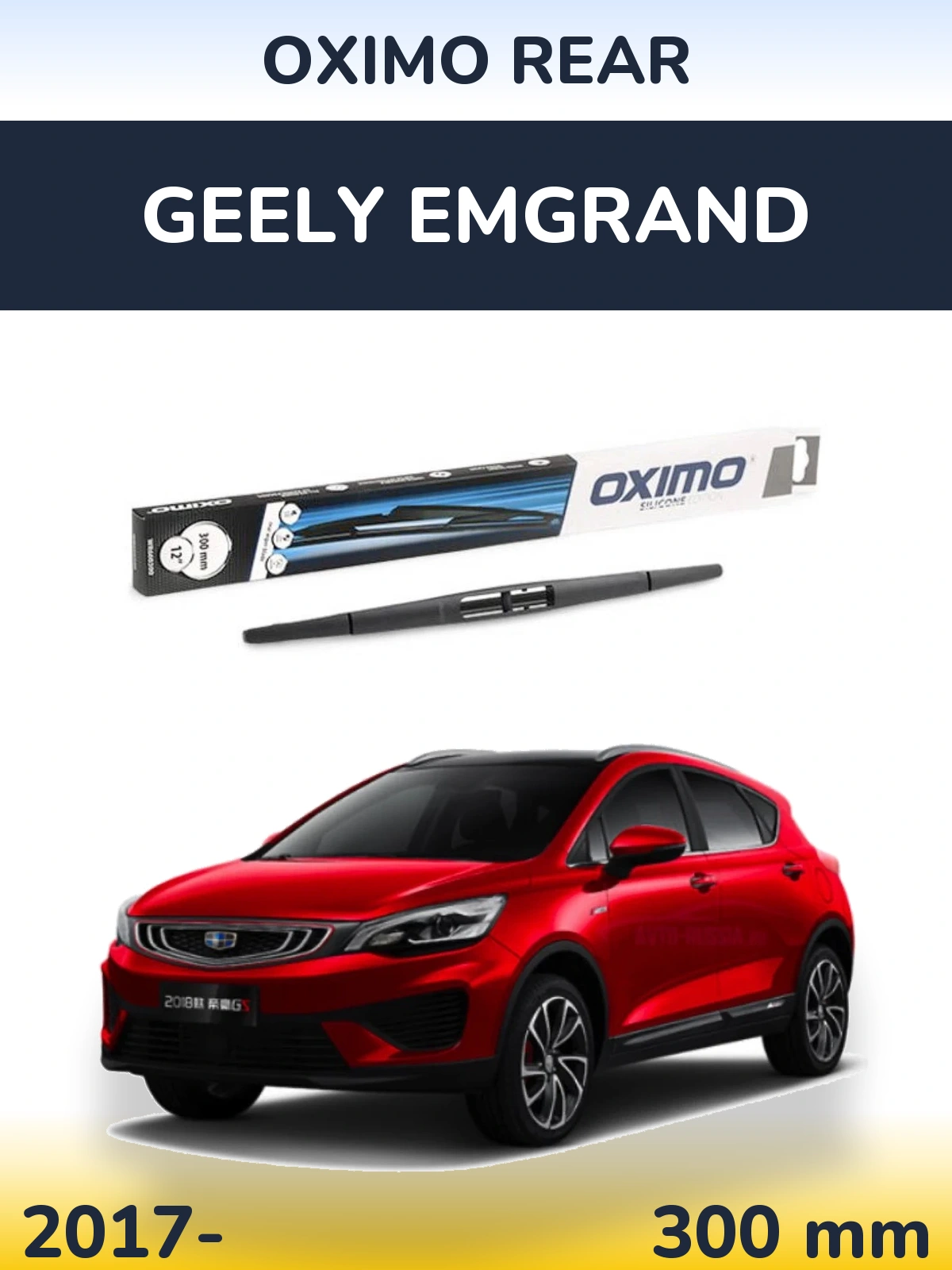 Torkarblad Oximo Rear för Geely Emgrand