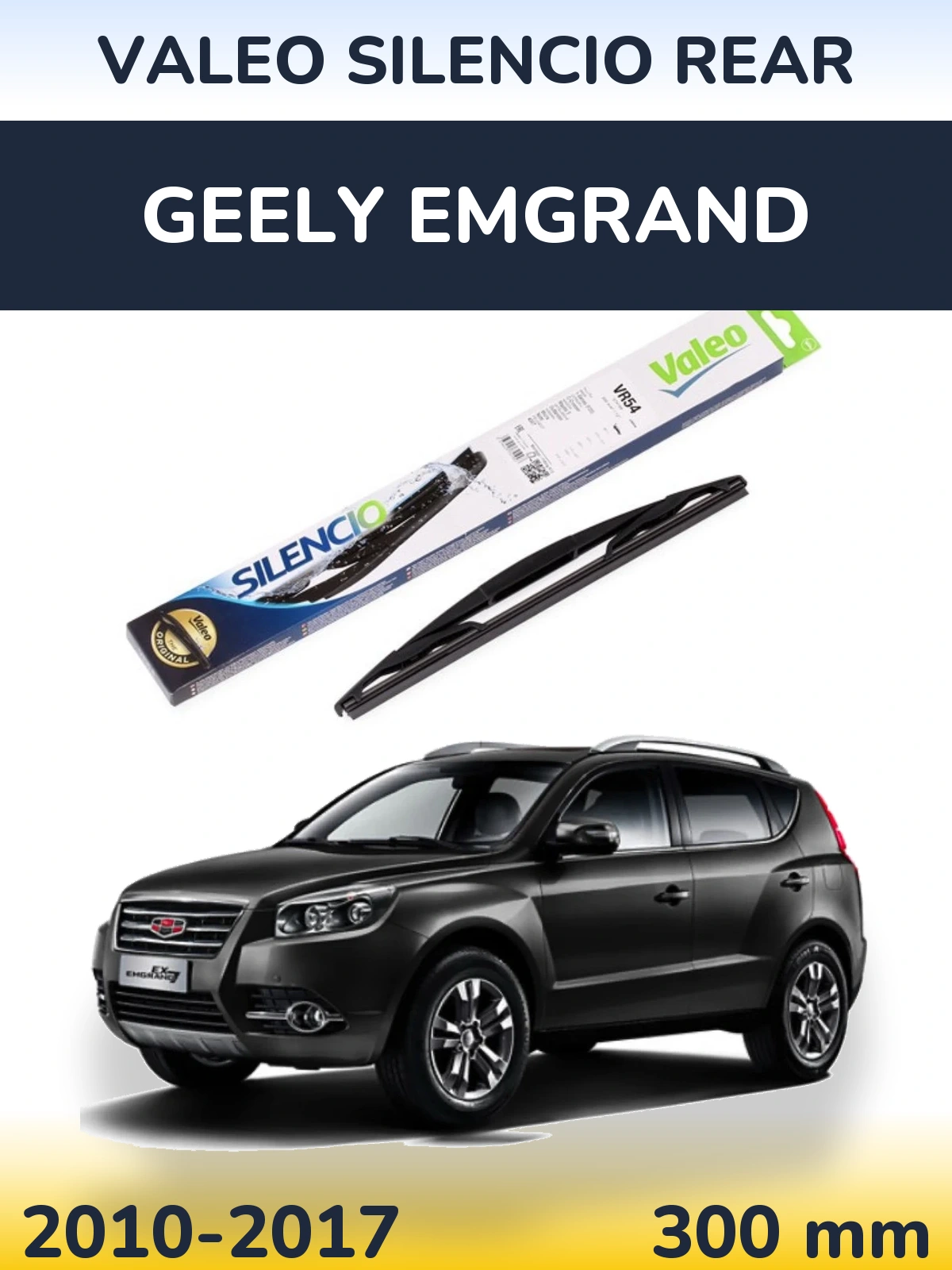Torkarblad Valeo Silencio Rear för Geely Emgrand