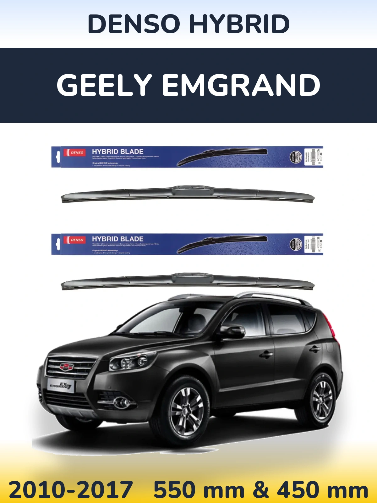 Torkarblad Denso Hybrid för Geely Emgrand