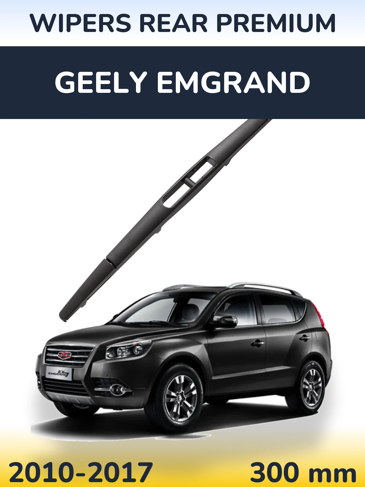 Torkarblad WIPERS REAR PREMIUM för Geely Emgrand