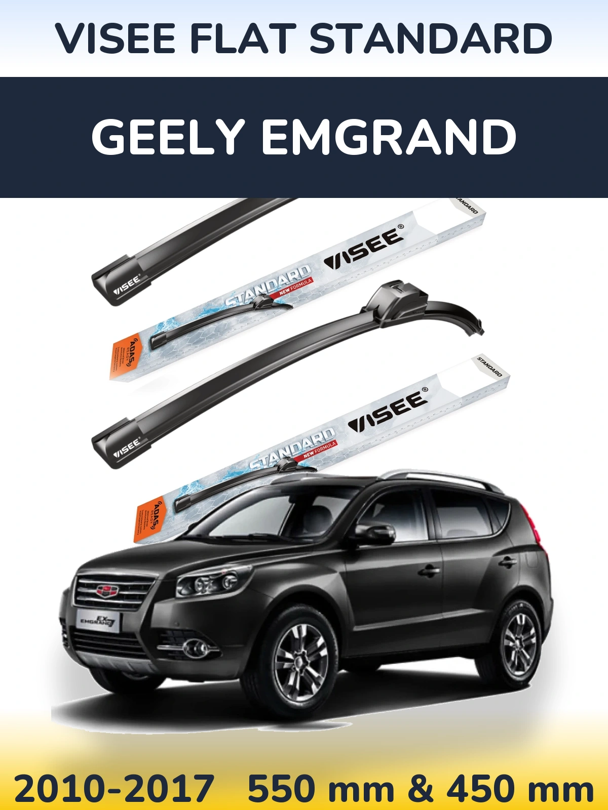 Torkarblad VISEE FLAT STANDARD för Geely Emgrand