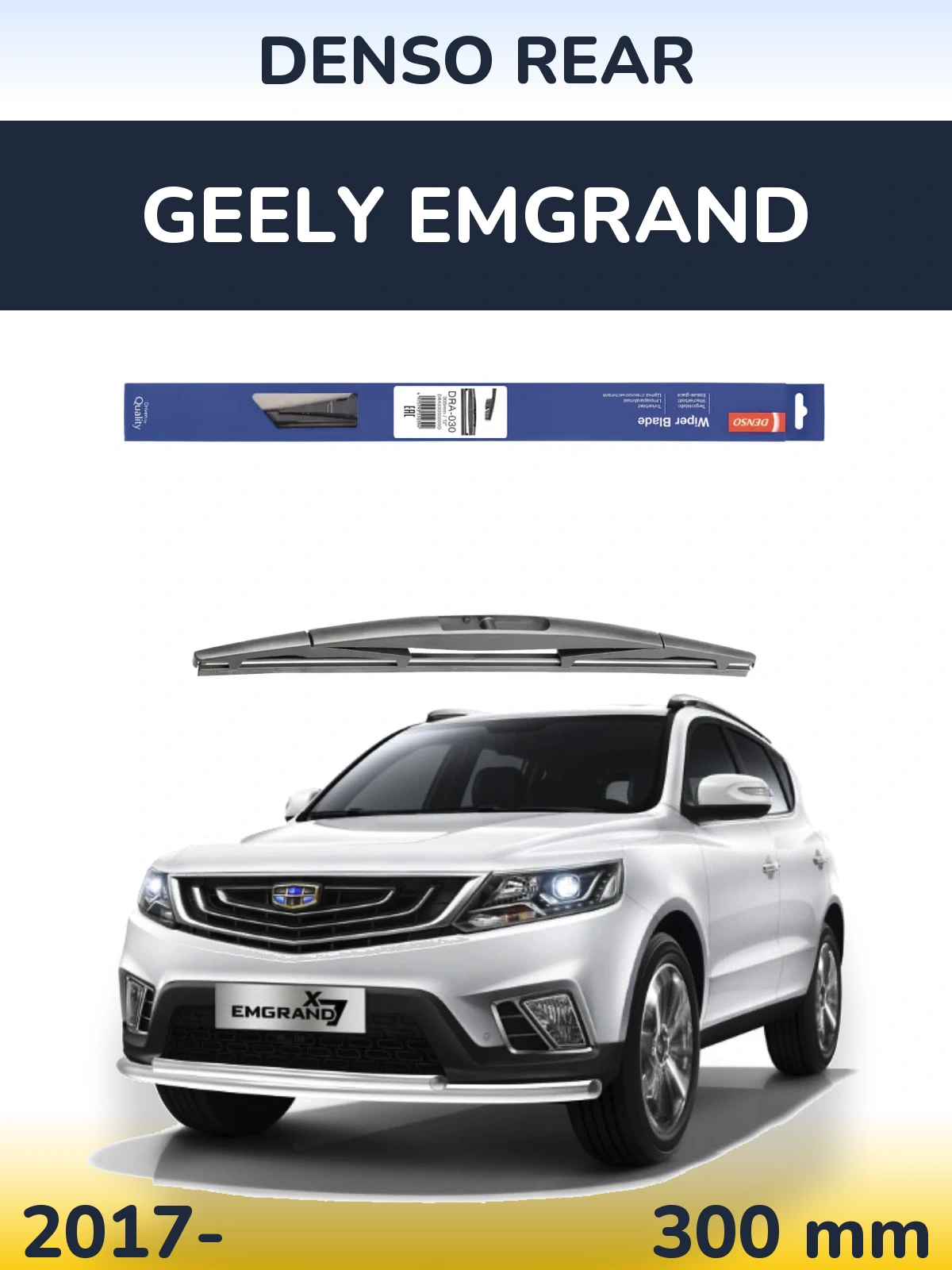 Torkarblad Denso Rear för Geely Emgrand