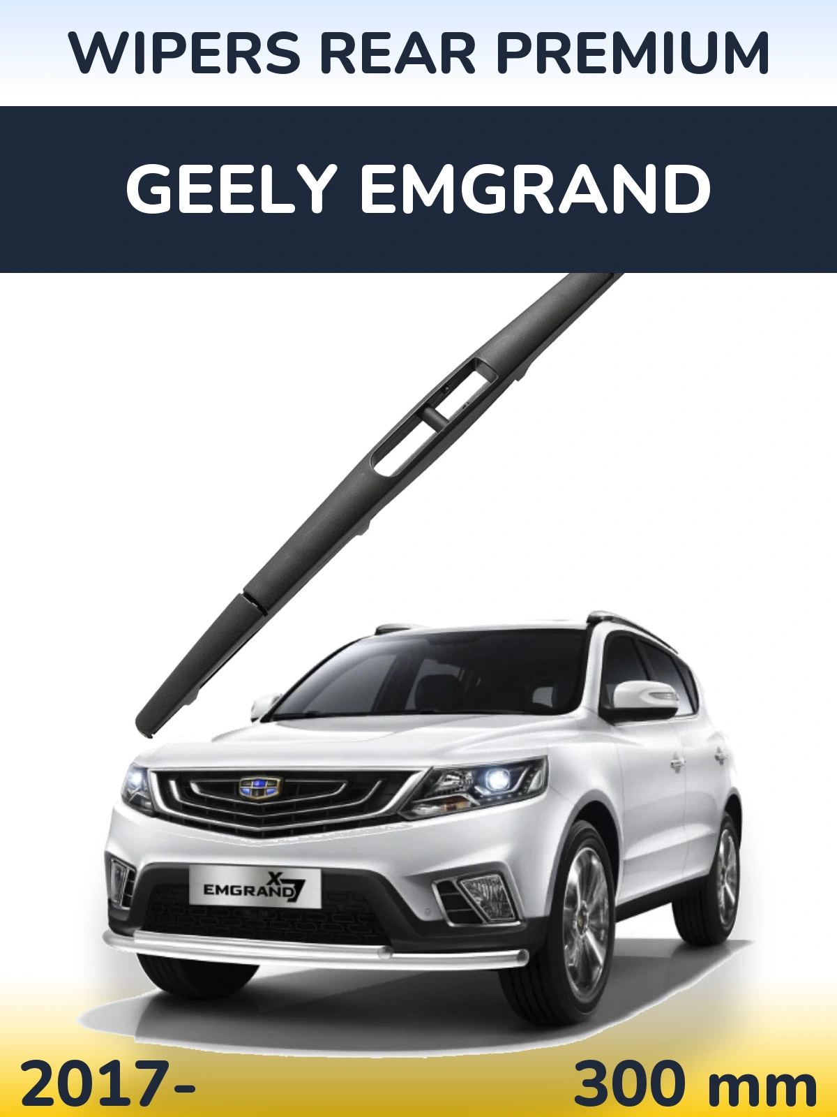 Torkarblad WIPERS REAR PREMIUM för Geely Emgrand