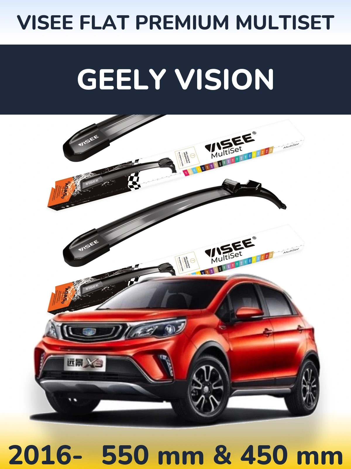 Torkarblad VISEE FLAT PREMIUM MultiSet för Geely Vision
