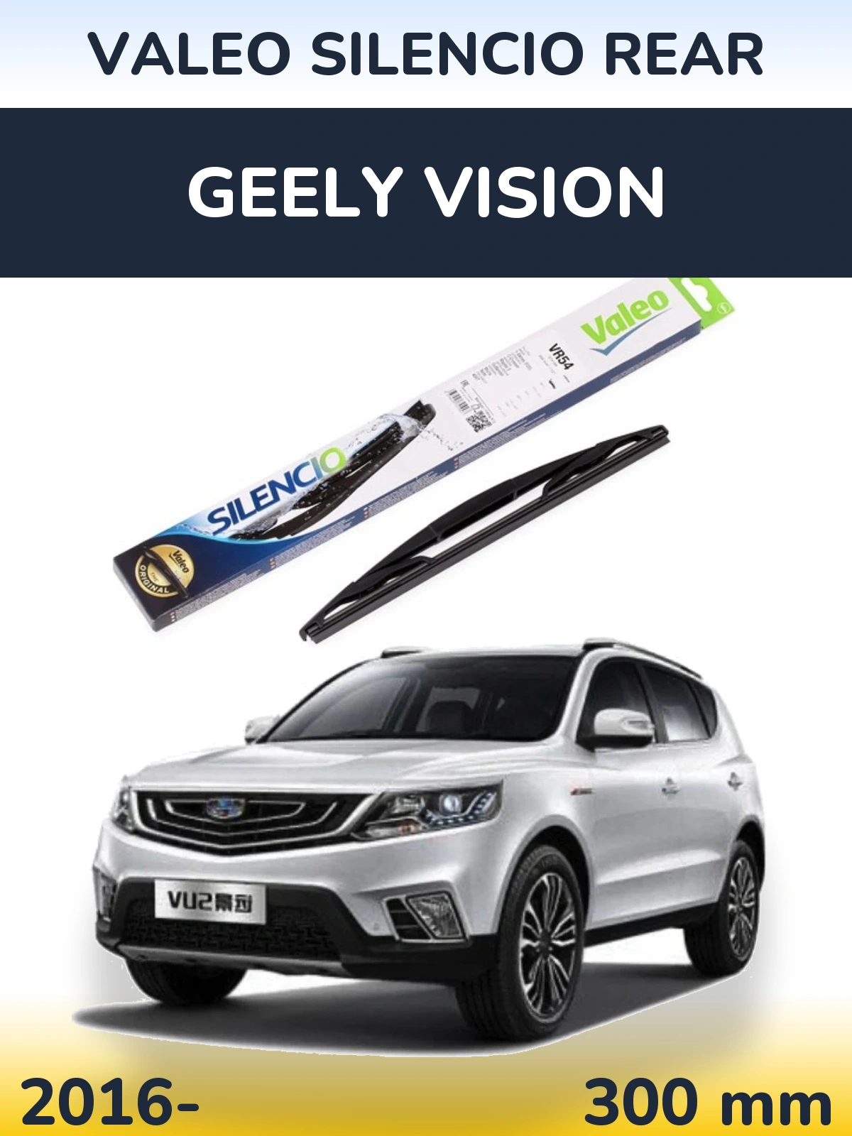 Torkarblad Valeo Silencio Rear för Geely Vision