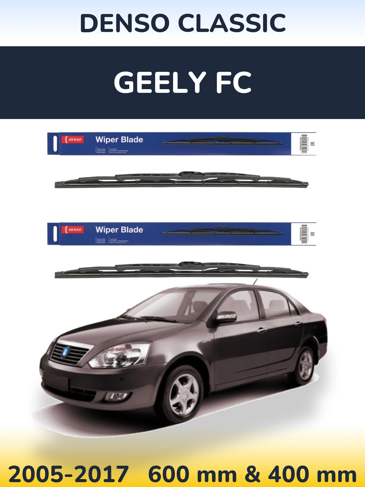 Torkarblad Denso Classic för Geely FC
