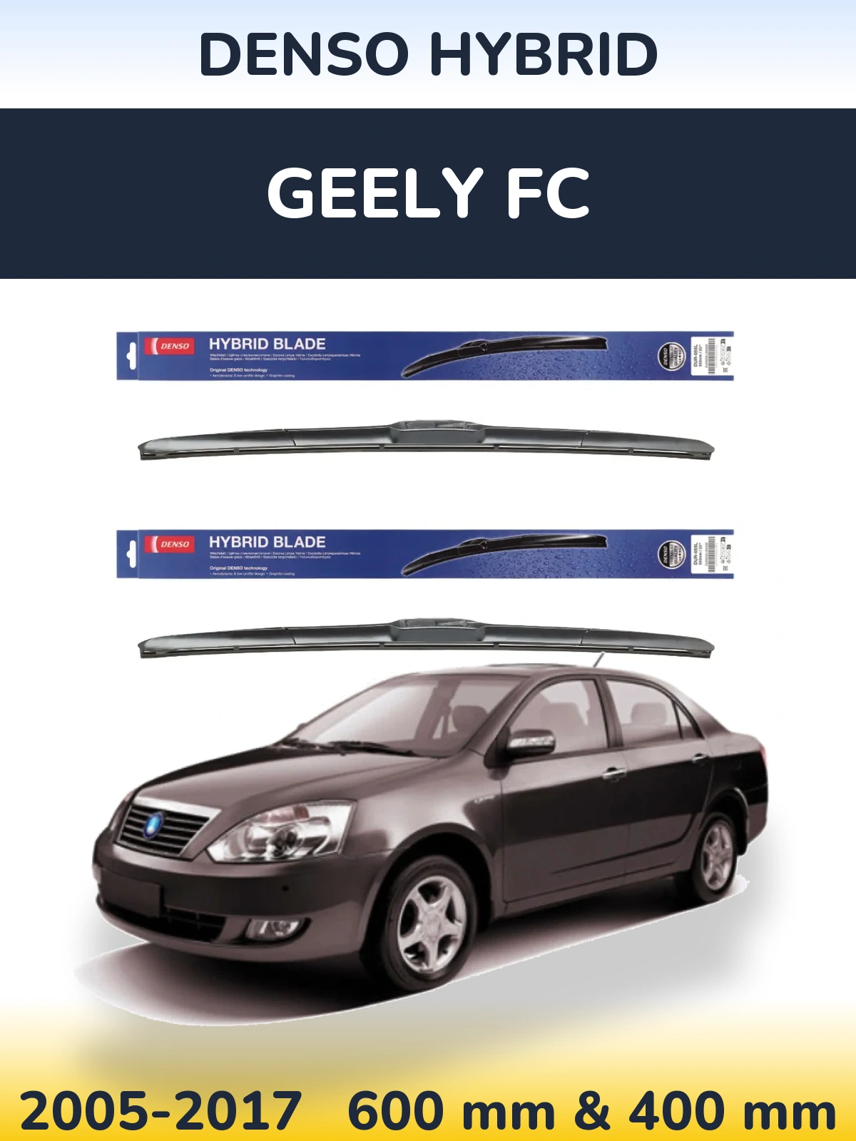 Torkarblad Denso Hybrid för Geely FC