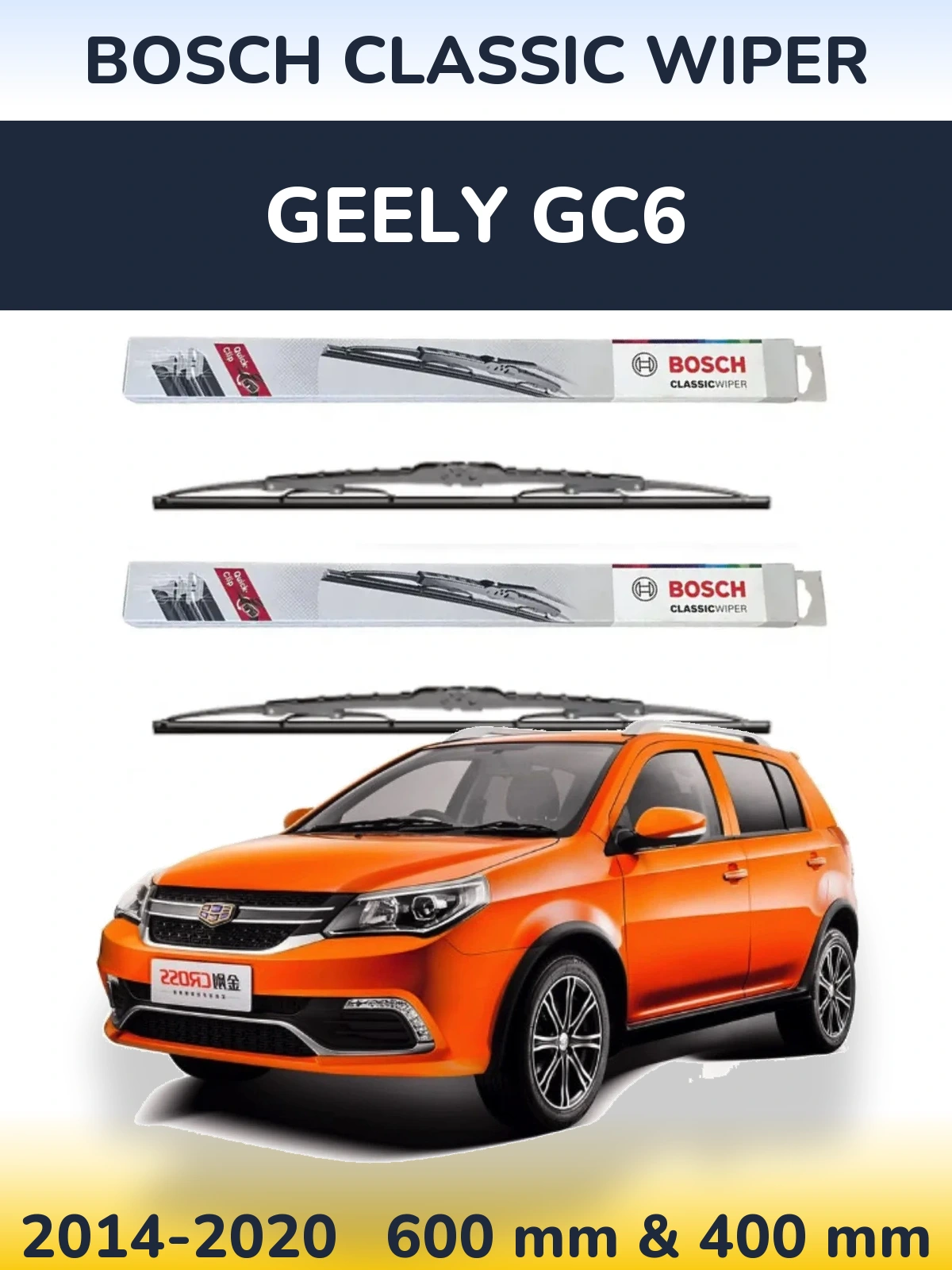 Torkarblad BOSCH Classic Wiper för Geely GC6