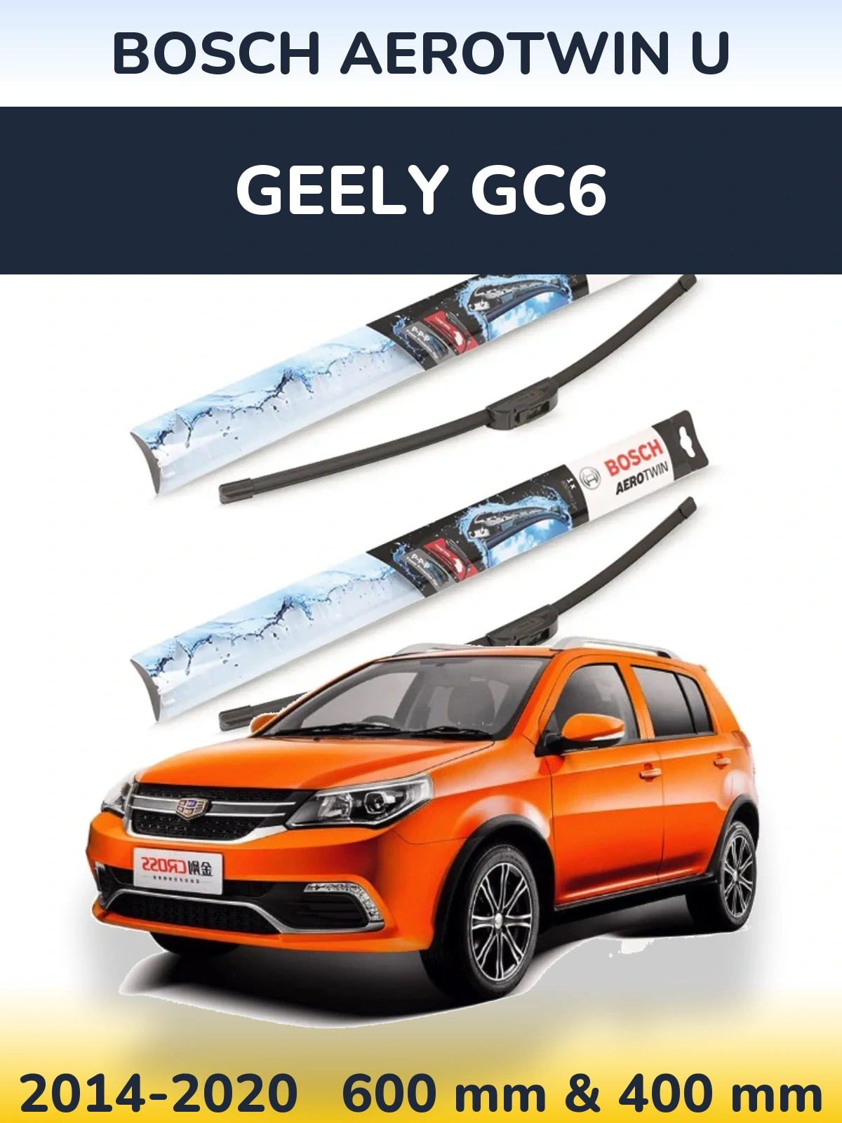 Torkarblad BOSCH AeroTwin U för Geely GC6