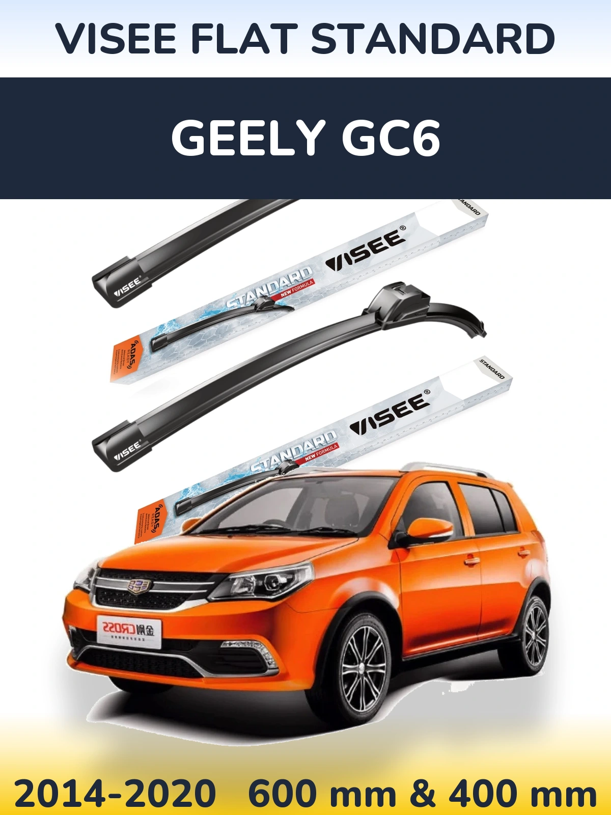 Torkarblad VISEE FLAT STANDARD för Geely GC6
