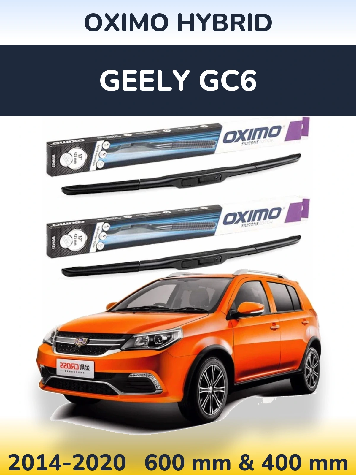 Torkarblad Oximo Hybrid för Geely GC6