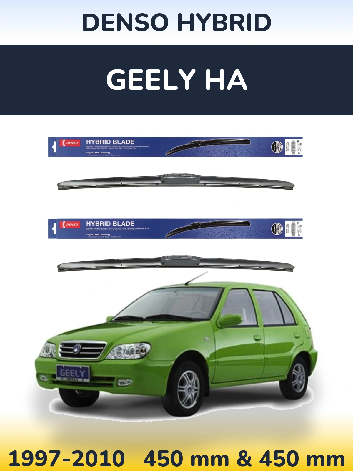 Torkarblad Denso Hybrid för Geely HA