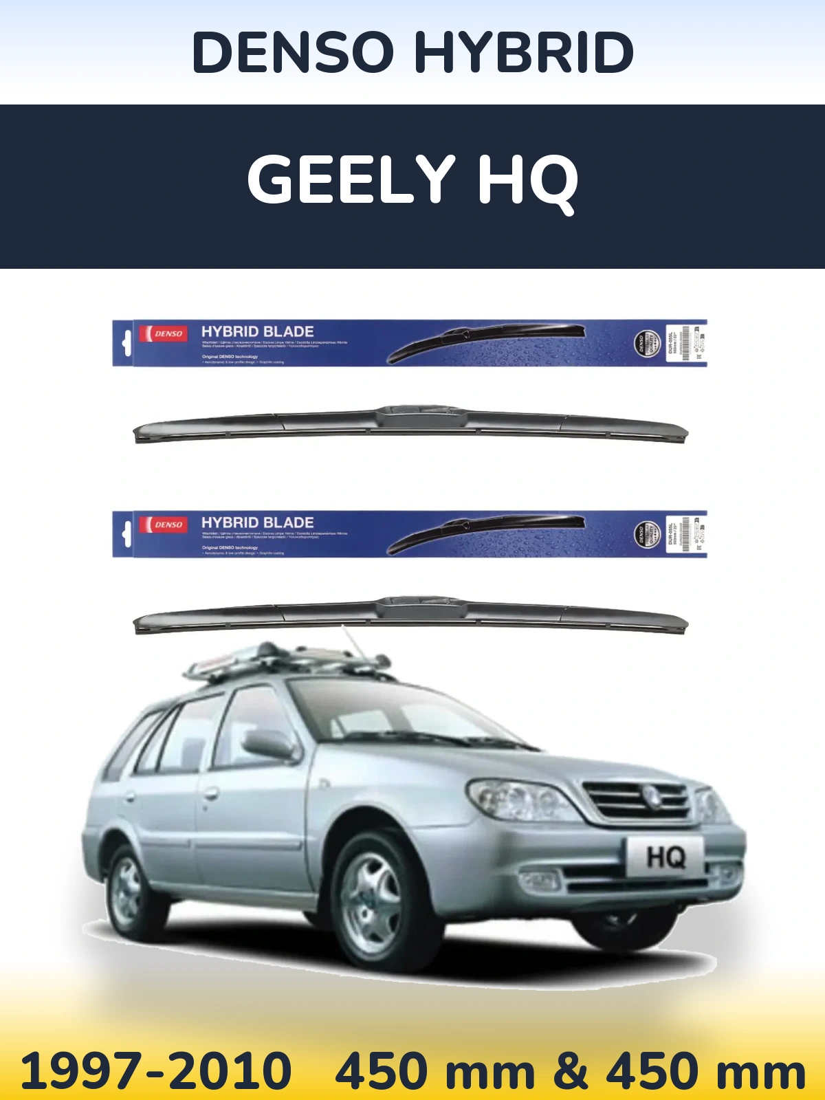 Torkarblad Denso Hybrid för Geely HQ