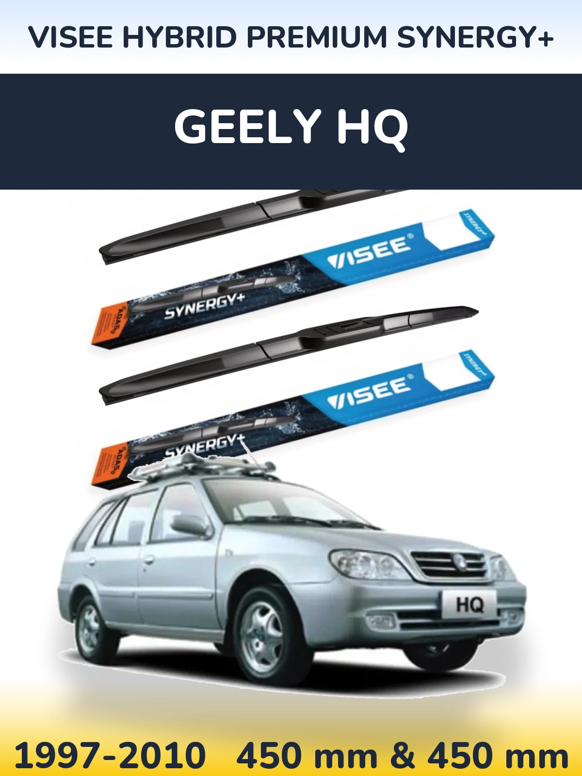 Torkarblad VISEE HYBRID PREMIUM SYNERGY+ för Geely HQ