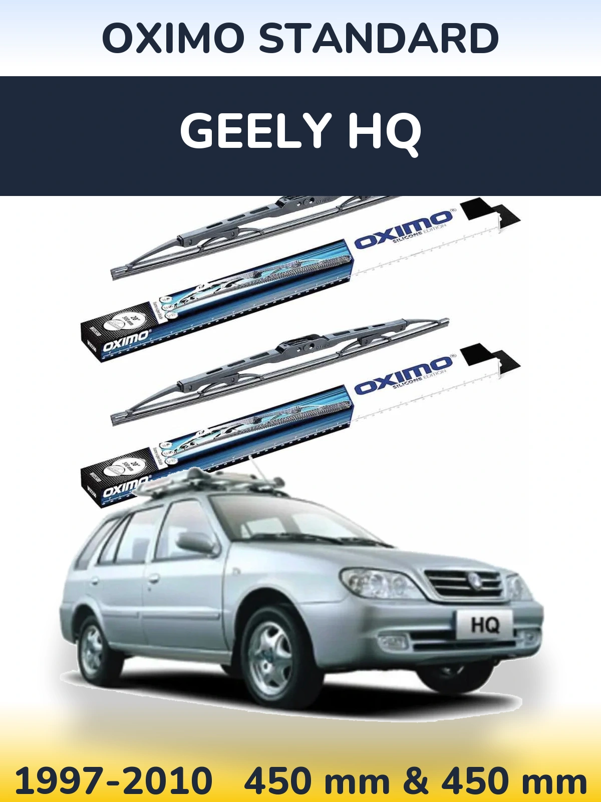 Комплект передних дворников Oximo Standard 450 & 450 мм для Geely HQ 1997-2010