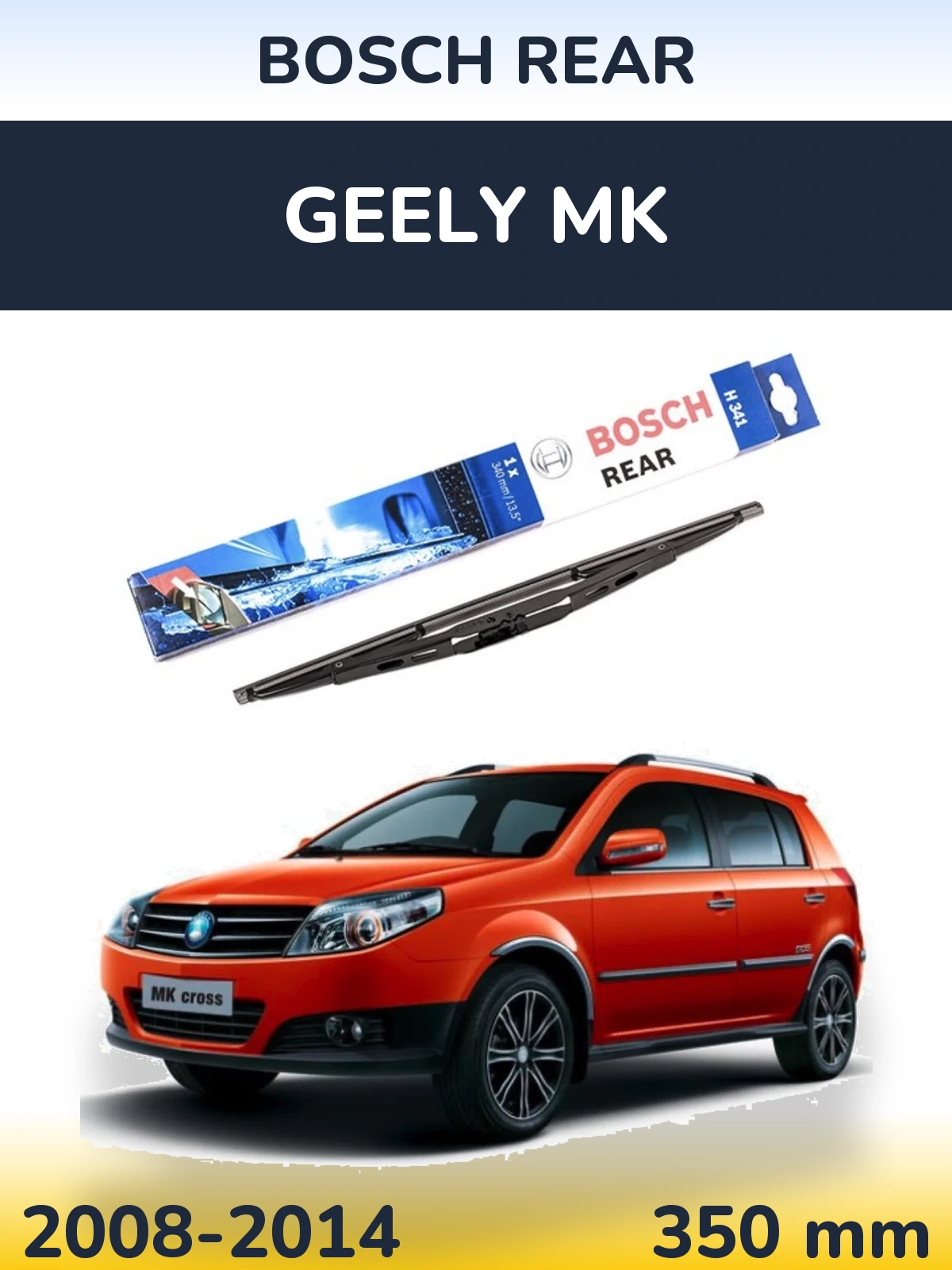 Torkarblad BOSCH Rear för Geely MK
